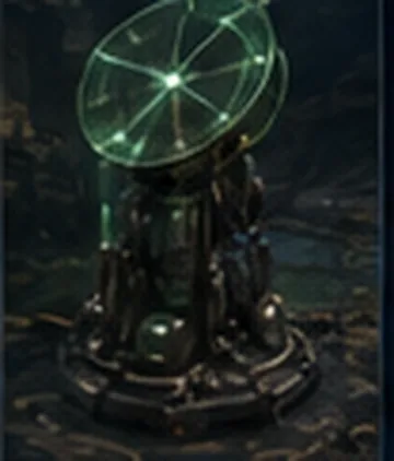 Shield Generator concept: a squat emitter